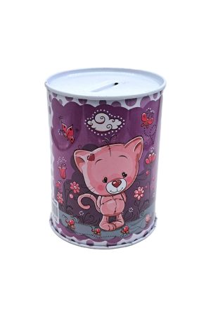 Baby Lock Sevimli Pembe Kedi Desenli Çocuk Kumbara 0,5 lt